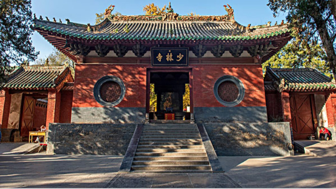 Shaolin Temple, China